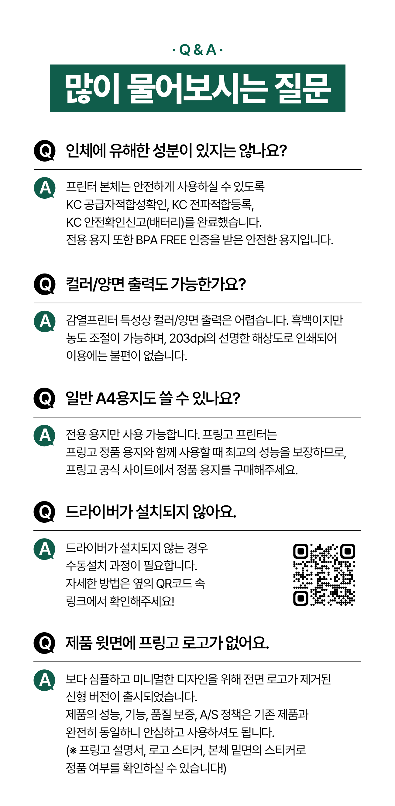 13-3 복사.png